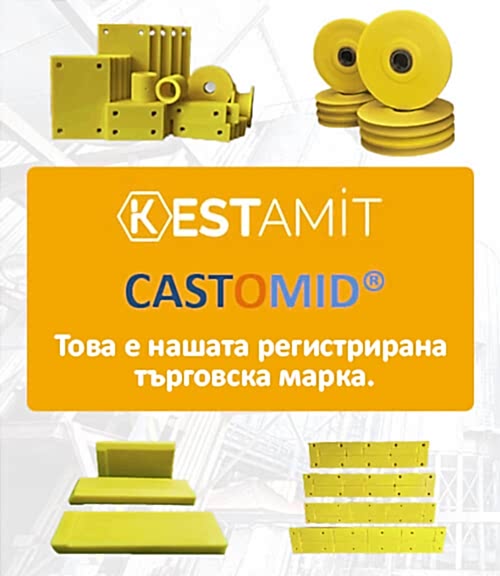 Корпоративно